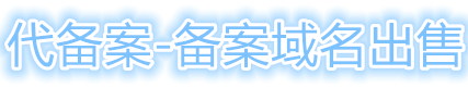 这是一个新的网站